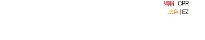 第36話 - 第148页