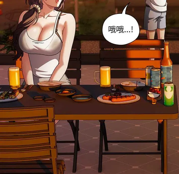 第37話 - 第109页