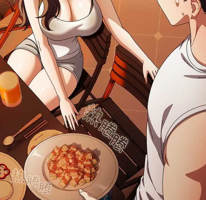 第37話 - 第114页