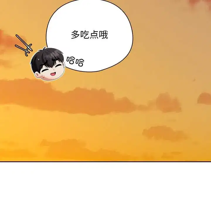 第37話 - 第116页