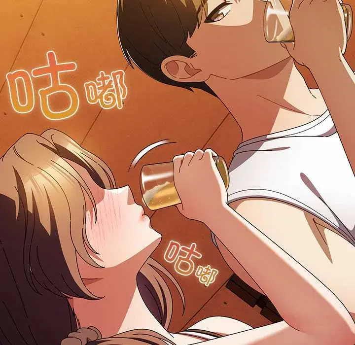 第37話 - 第120页