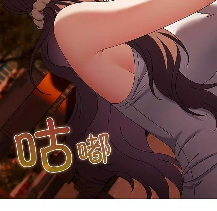 第37話 - 第121页