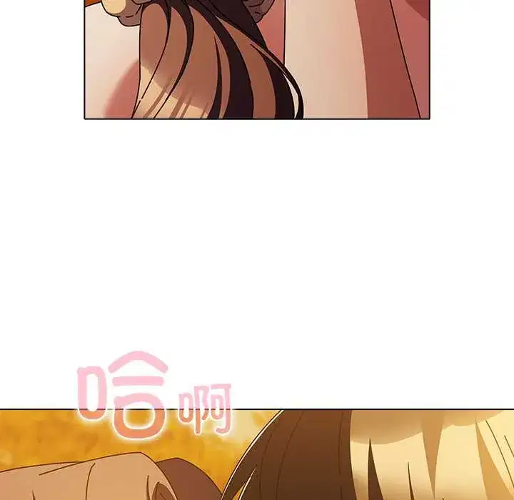 第37話 - 第142页