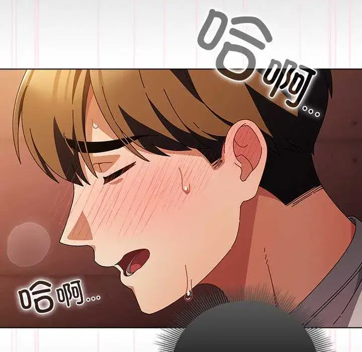 第38話 - 第105页