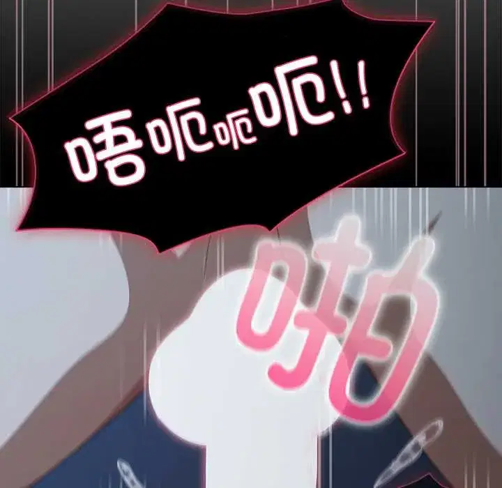 第38話 - 第107页