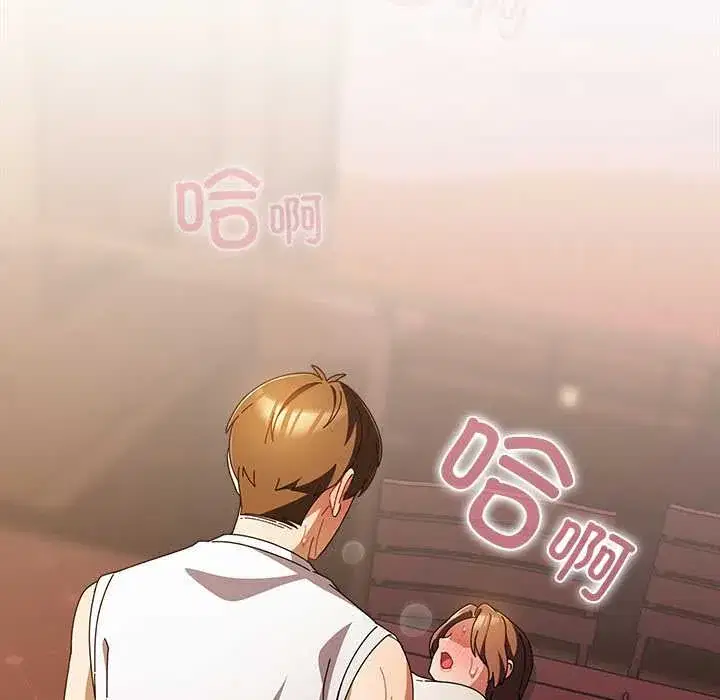 第38話 - 第144页