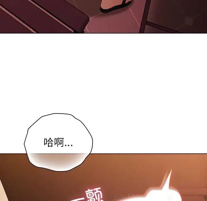 第38話 - 第146页