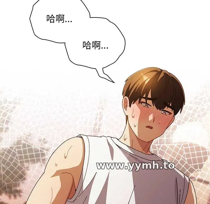 第38話 - 第148页