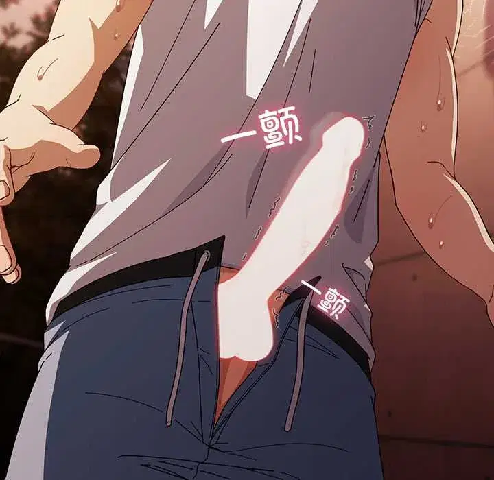 第38話 - 第149页