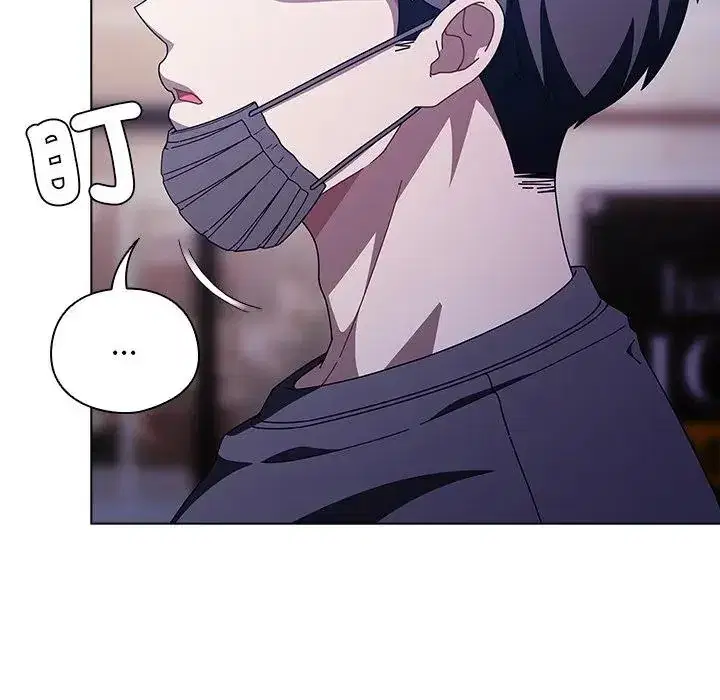 第40話 - 第119页