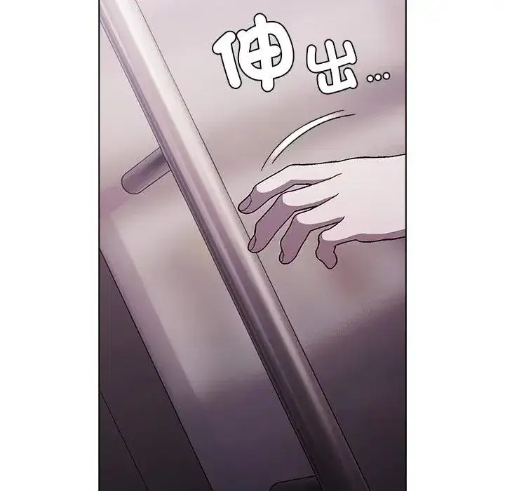 第40話 - 第125页