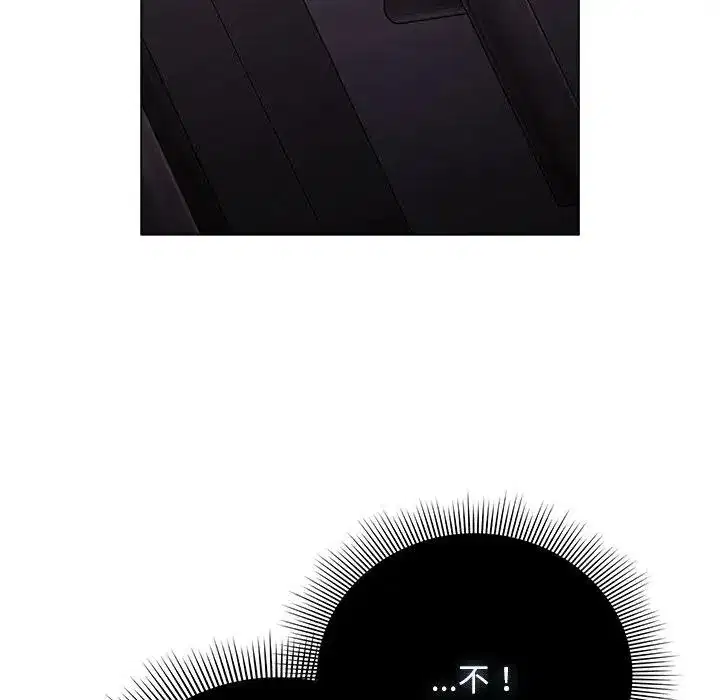 第40話 - 第126页