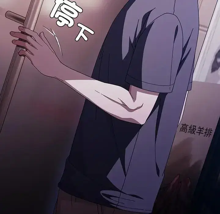 第40話 - 第128页