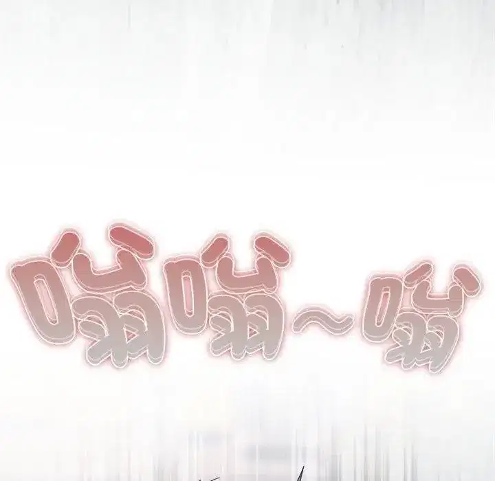 第40話 - 第134页