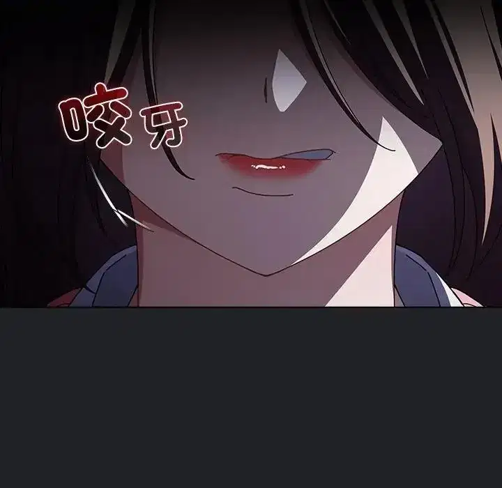 第42話 - 第122页