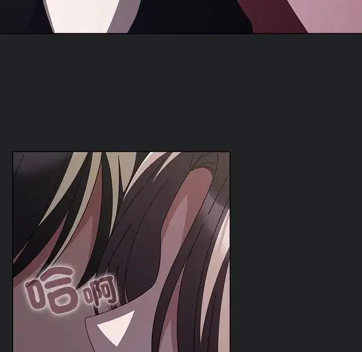 第42話 - 第126页