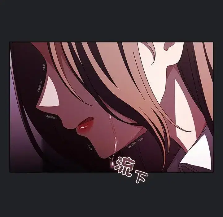 第42話 - 第142页