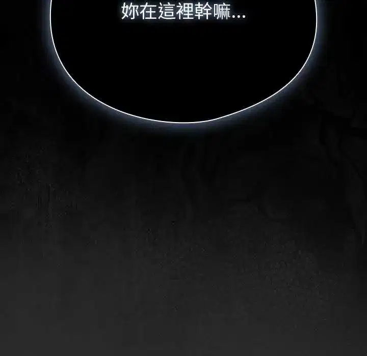 第46話