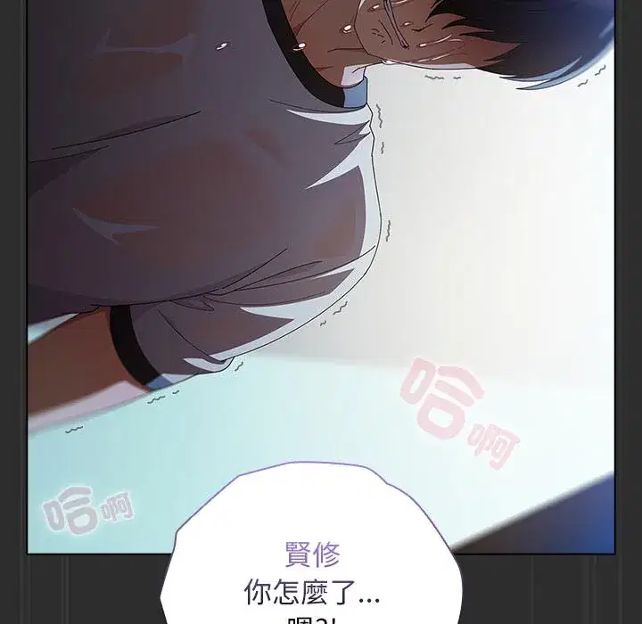 第47話