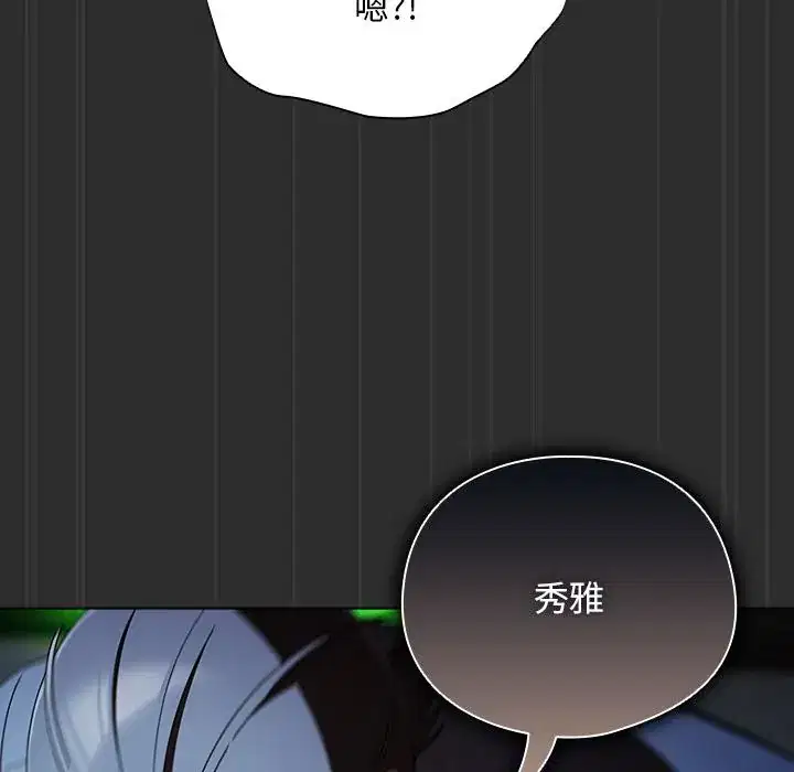 第47話