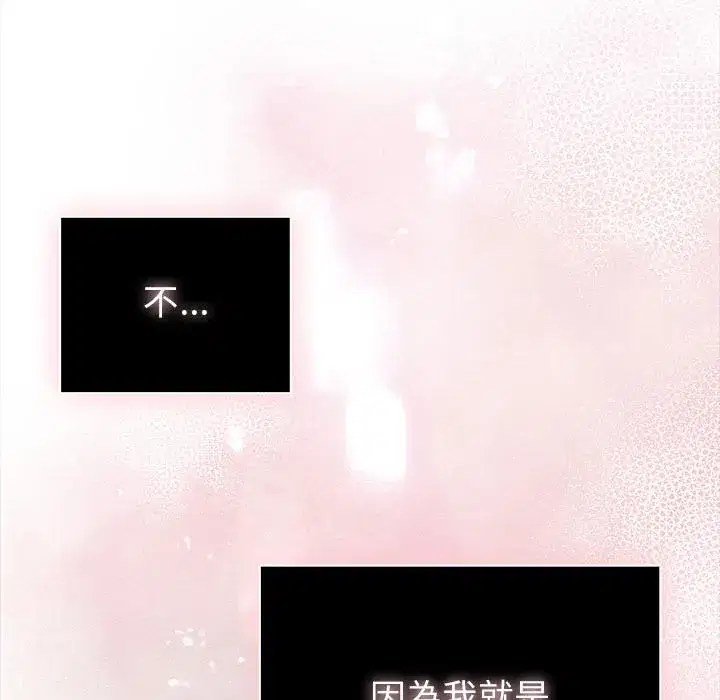 第47話