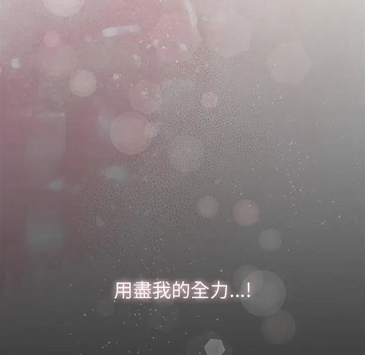 第47話