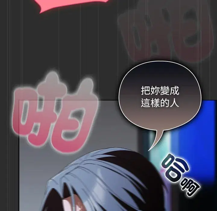 第47話