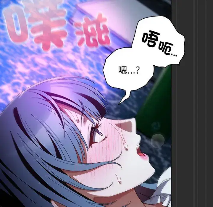 第47話