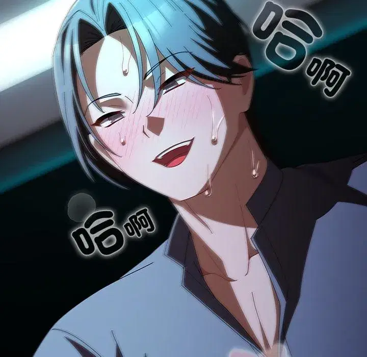 第47話