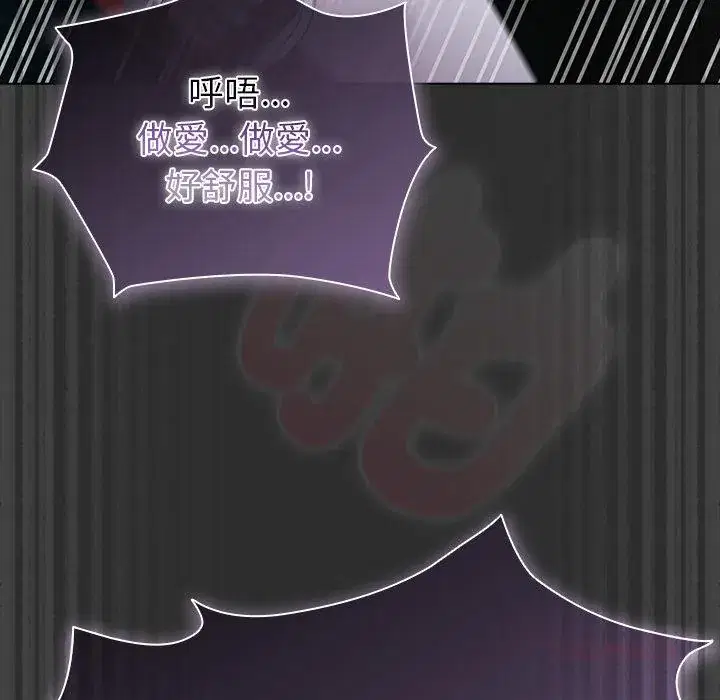 第47話