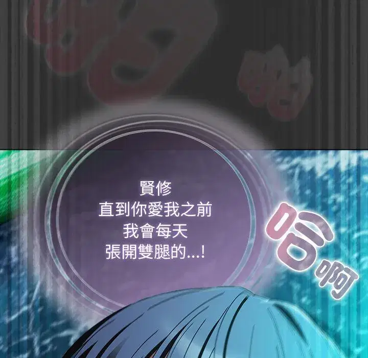 第47話