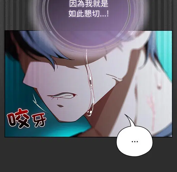第47話
