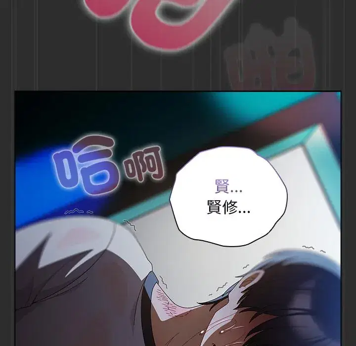 第47話