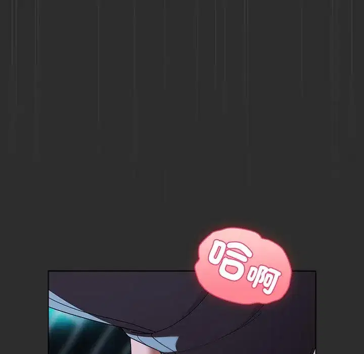 第47話