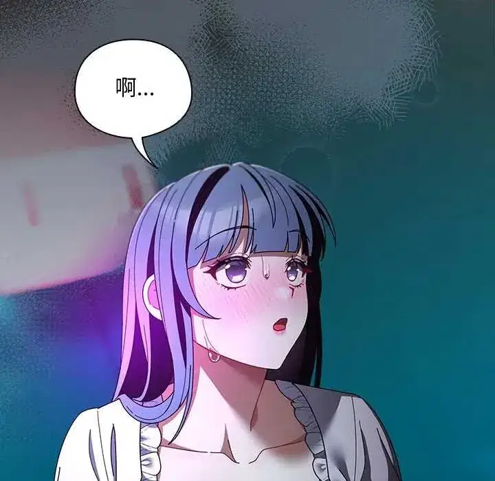 第48話