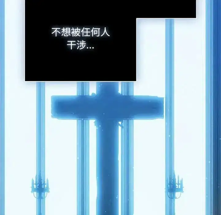 第48話