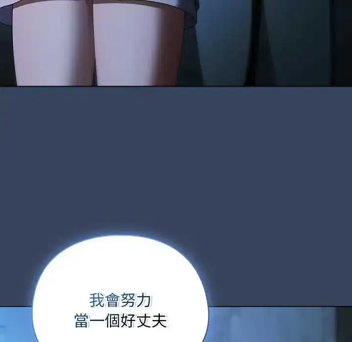 第48話