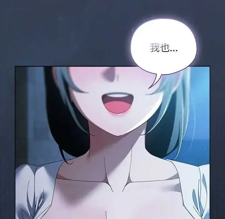 第48話