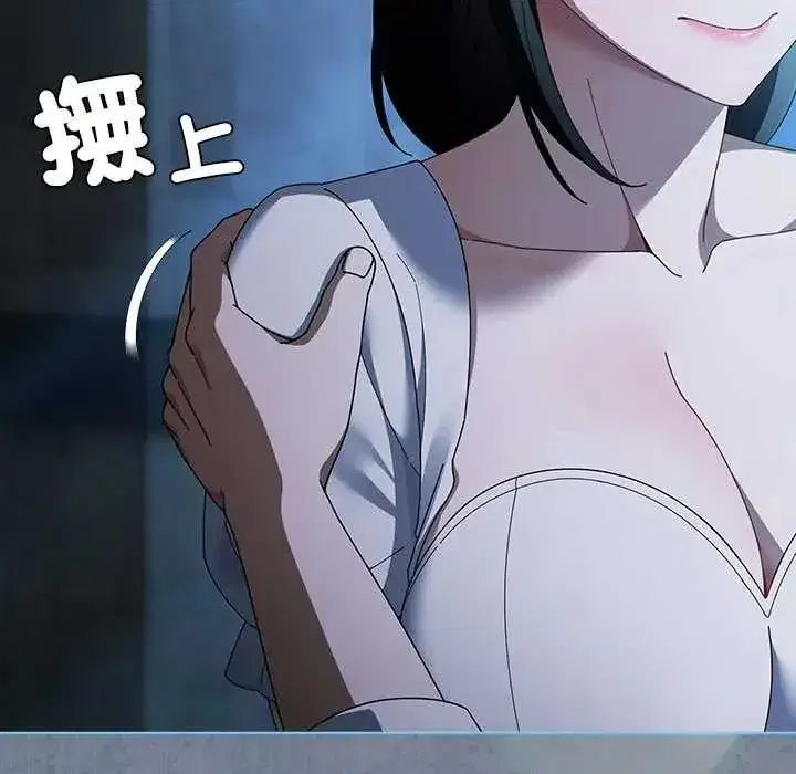 第48話
