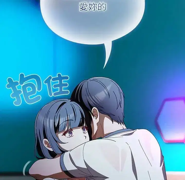 第48話