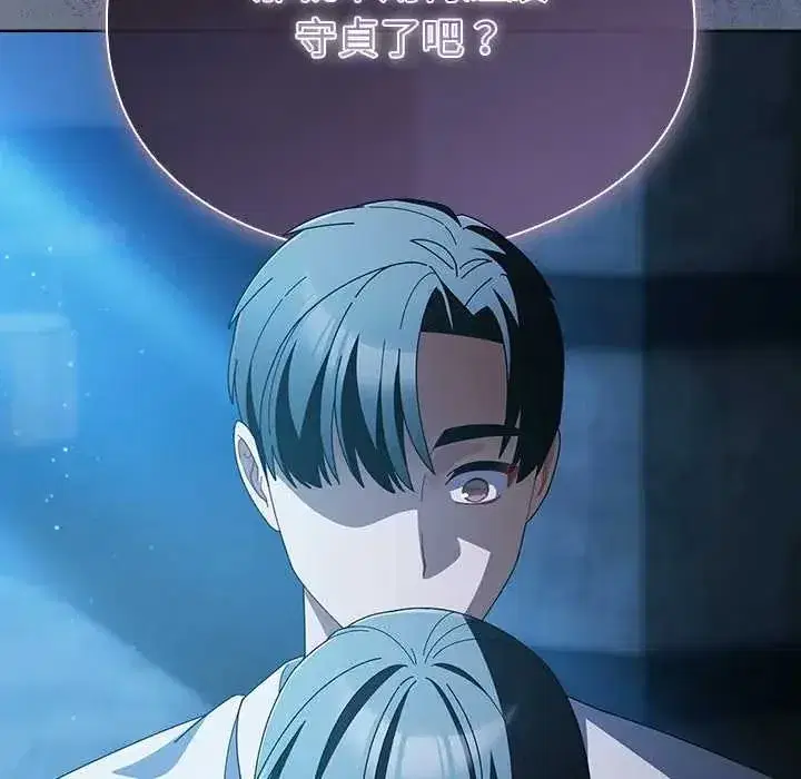 第48話