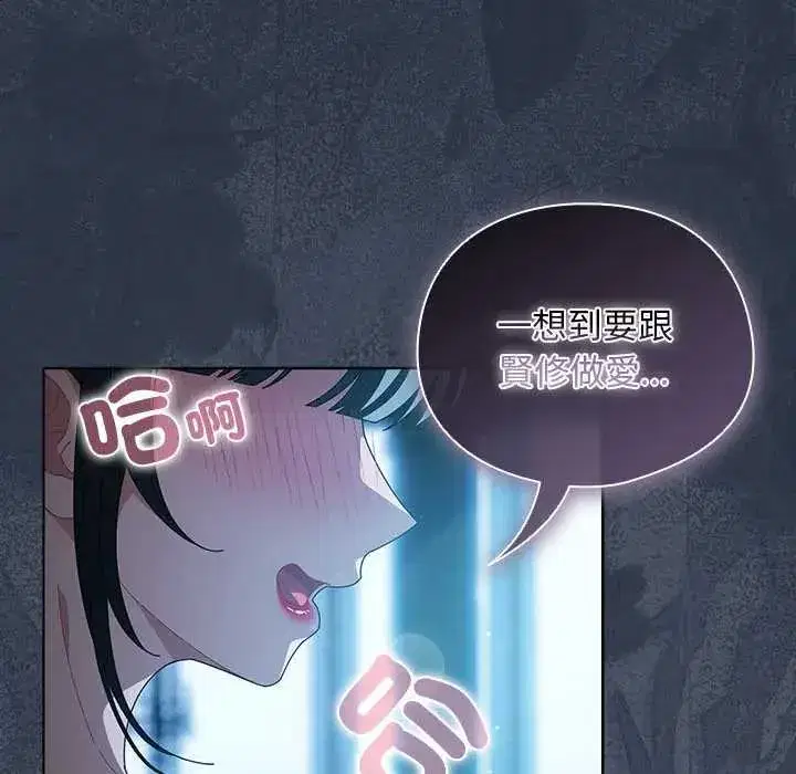 第48話