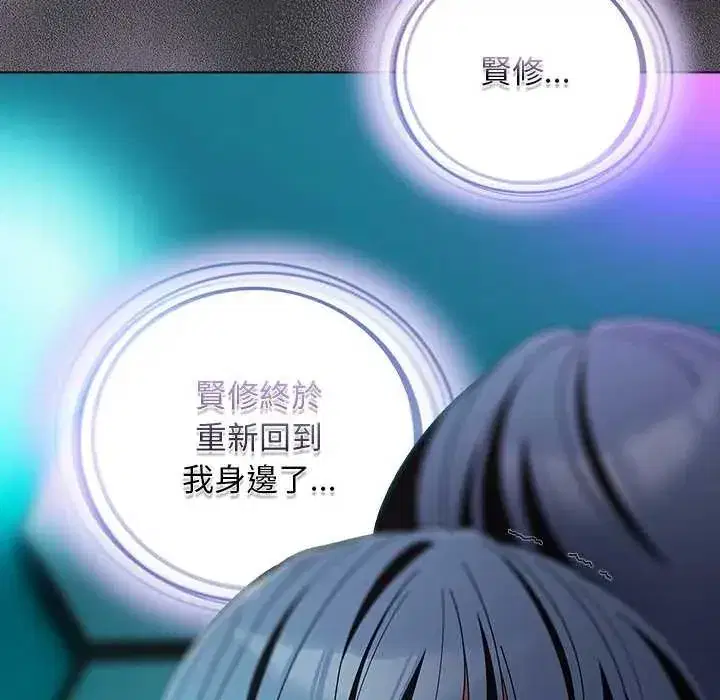 第48話
