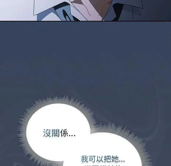第48話