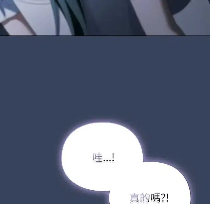 第48話