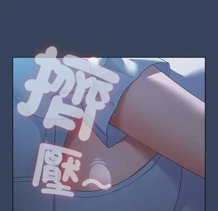 第48話