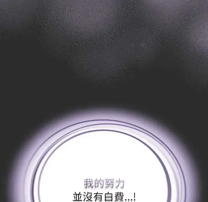 第48話
