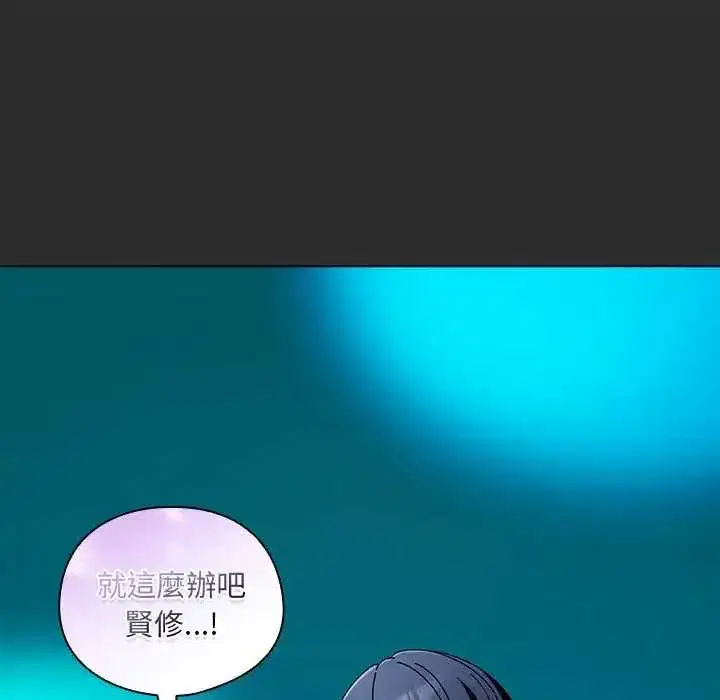 第48話