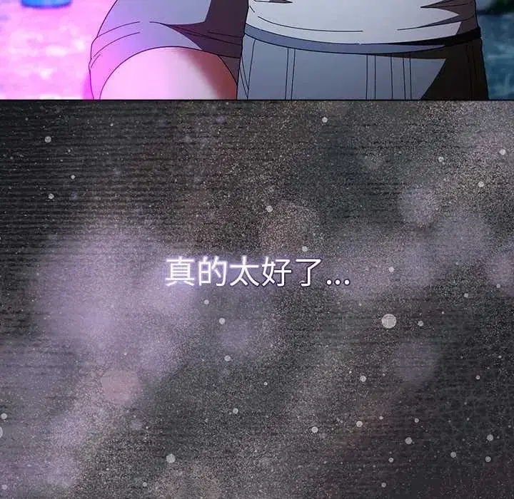 第48話