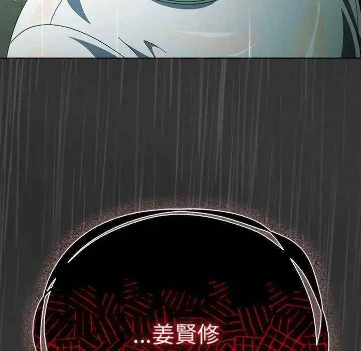 第48話